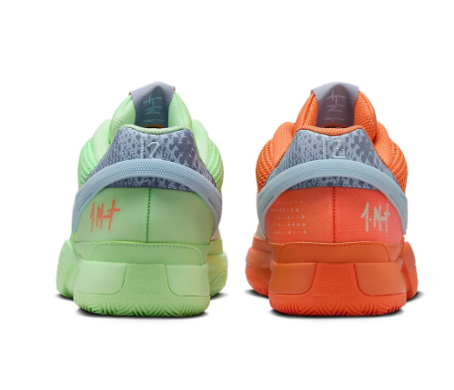 Nike Ja 1 EP 'Mismatched' FV1288-800 (143)