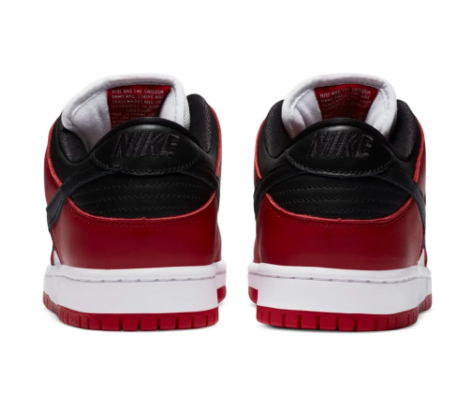 Nike SB Dunk Low 'J-Pack Chicago' BQ6817-600 (215)